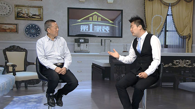【家裝明白人】老汪要退休了？謠言！