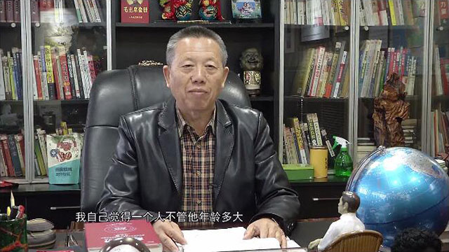 【家裝明白人】老汪要退休了？謠言！