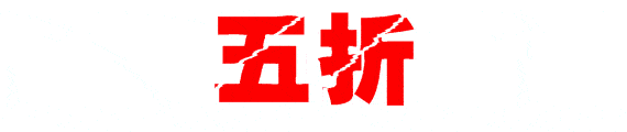 互聯(lián)網(wǎng)的“免費(fèi)”模式，可以運(yùn)用在家裝行業(yè)嗎？