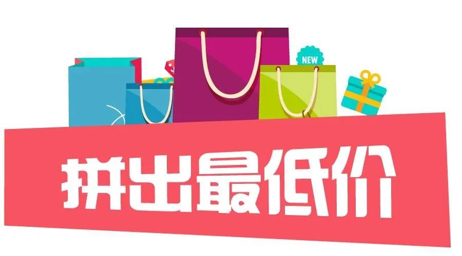 互聯(lián)網(wǎng)的“免費(fèi)”模式，可以運(yùn)用在家裝行業(yè)嗎？