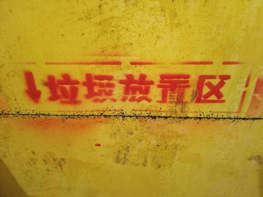 紅牛巡檢 | 直擊工地現(xiàn)場 裝修細(xì)節(jié)大曝光