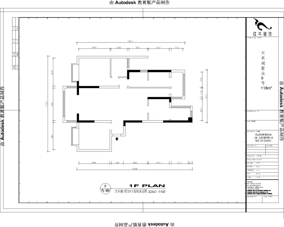 魏明花_紅牛設(shè)計--大名城 · 紫金九號118㎡輕奢風(fēng)格02戶型分析