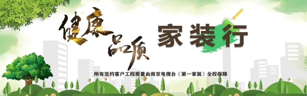 這個(gè)周末，一起約“惠”吧！