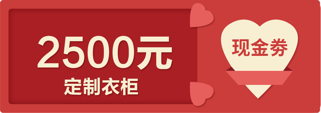 這個(gè)周末，一起約“惠”吧！
