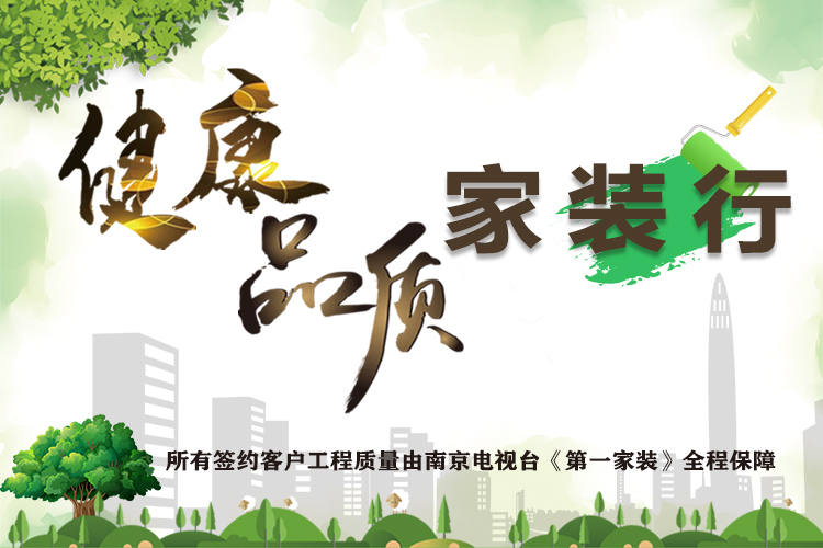 這個周末，一起約“惠”吧！