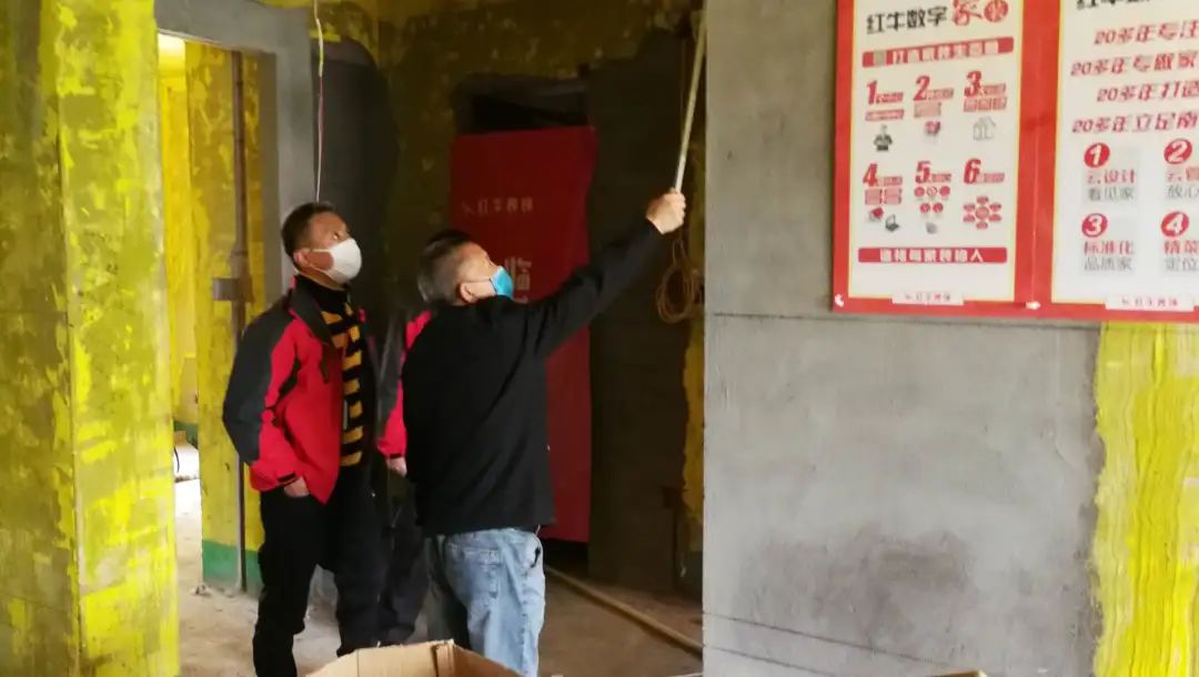 紅牛巡檢 | 董事長“老汪”視察工地，總經(jīng)理帶隊檢查工地！