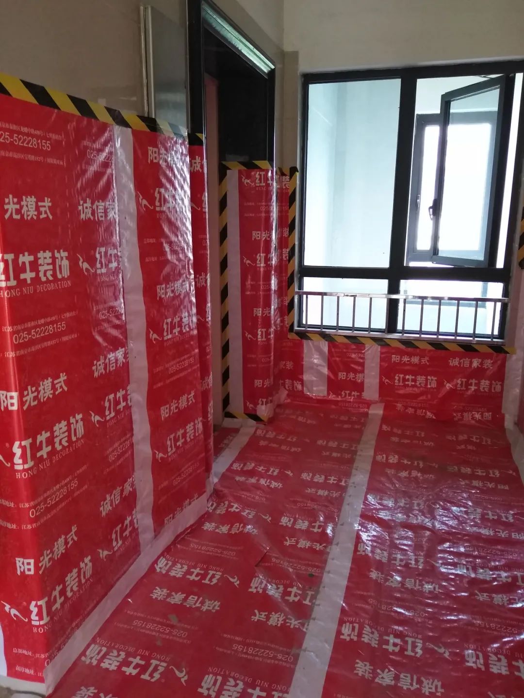 紅牛巡檢 | 董事長“老汪”視察工地，總經(jīng)理帶隊檢查工地！