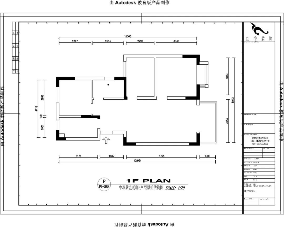 吳波_紅牛設(shè)計(jì)--中垠紫金官邸100㎡（B戶型）現(xiàn)代簡(jiǎn)約02戶型分析_原始結(jié)構(gòu)圖