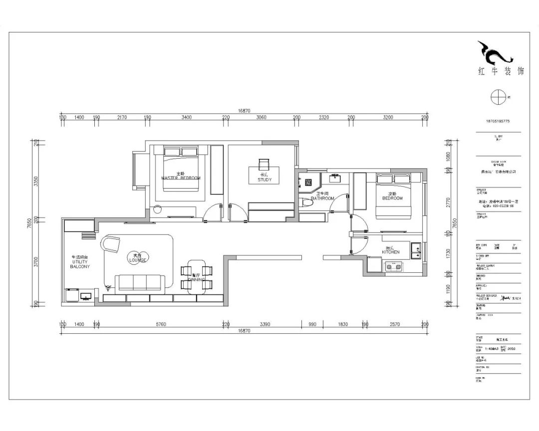 朱明琪_紅牛設(shè)計--中垠紫金官邸105㎡(C3戶型)新中式風(fēng)格03調(diào)整建議_平面布置圖