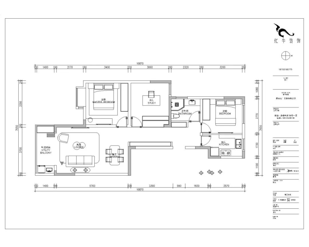 朱明琪_紅牛設(shè)計--中垠紫金官邸105㎡(C3戶型)新中式風(fēng)格04調(diào)整建議_平面布置圖