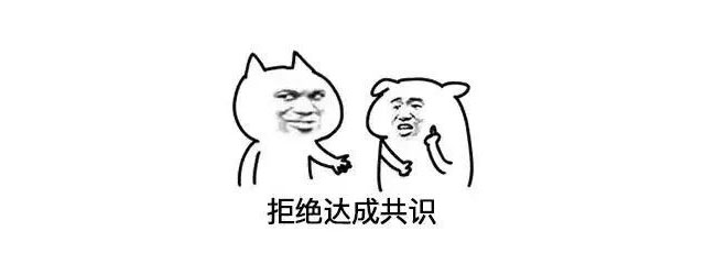新房裝修不放心？問題原來出在工地上！