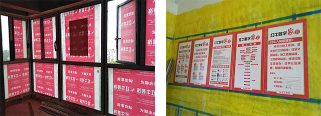 新房裝修不放心？問題原來出在工地上！