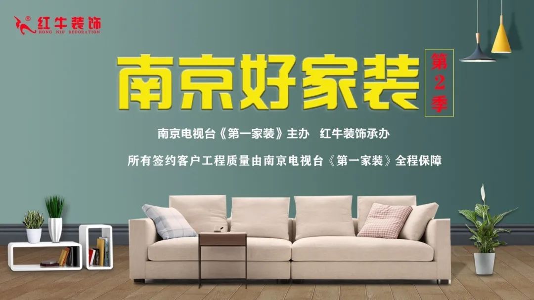 裝修想省錢就該找施工隊(duì)？錯(cuò)大了！