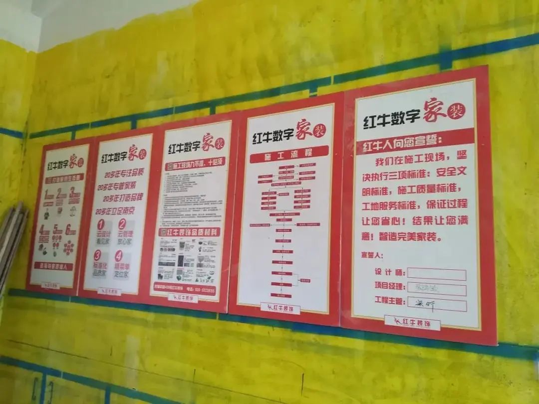 裝修想省錢就該找施工隊(duì)？錯(cuò)大了！