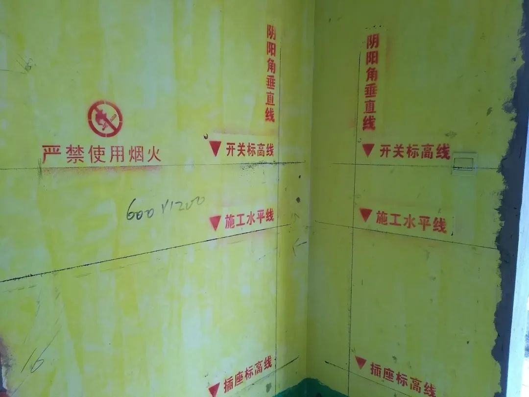 紅牛巡檢 | 開工不久的工地是什么樣的？
