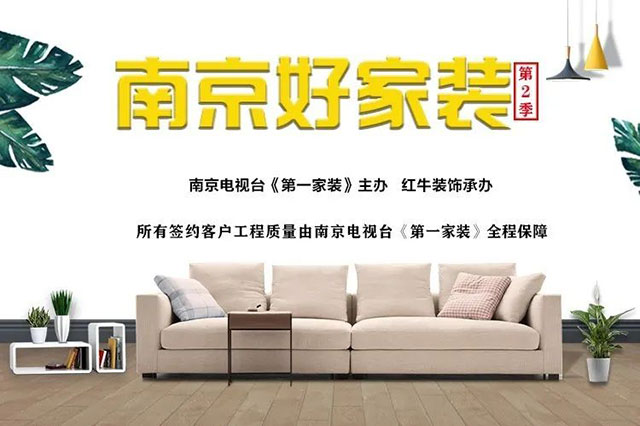 紅牛巡檢 | 開工不久的工地是什么樣的？