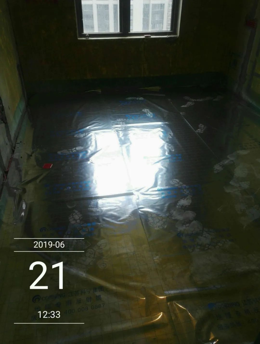 保利國(guó)際社區(qū)95㎡北歐風(fēng)格--記錄毛坯到美家的蛻變過(guò)程23工地一覽