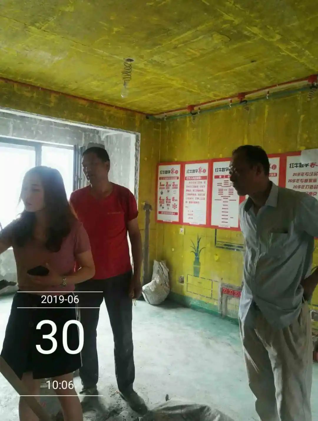 保利國(guó)際社區(qū)95㎡北歐風(fēng)格--記錄毛坯到美家的蛻變過(guò)程24工地一覽