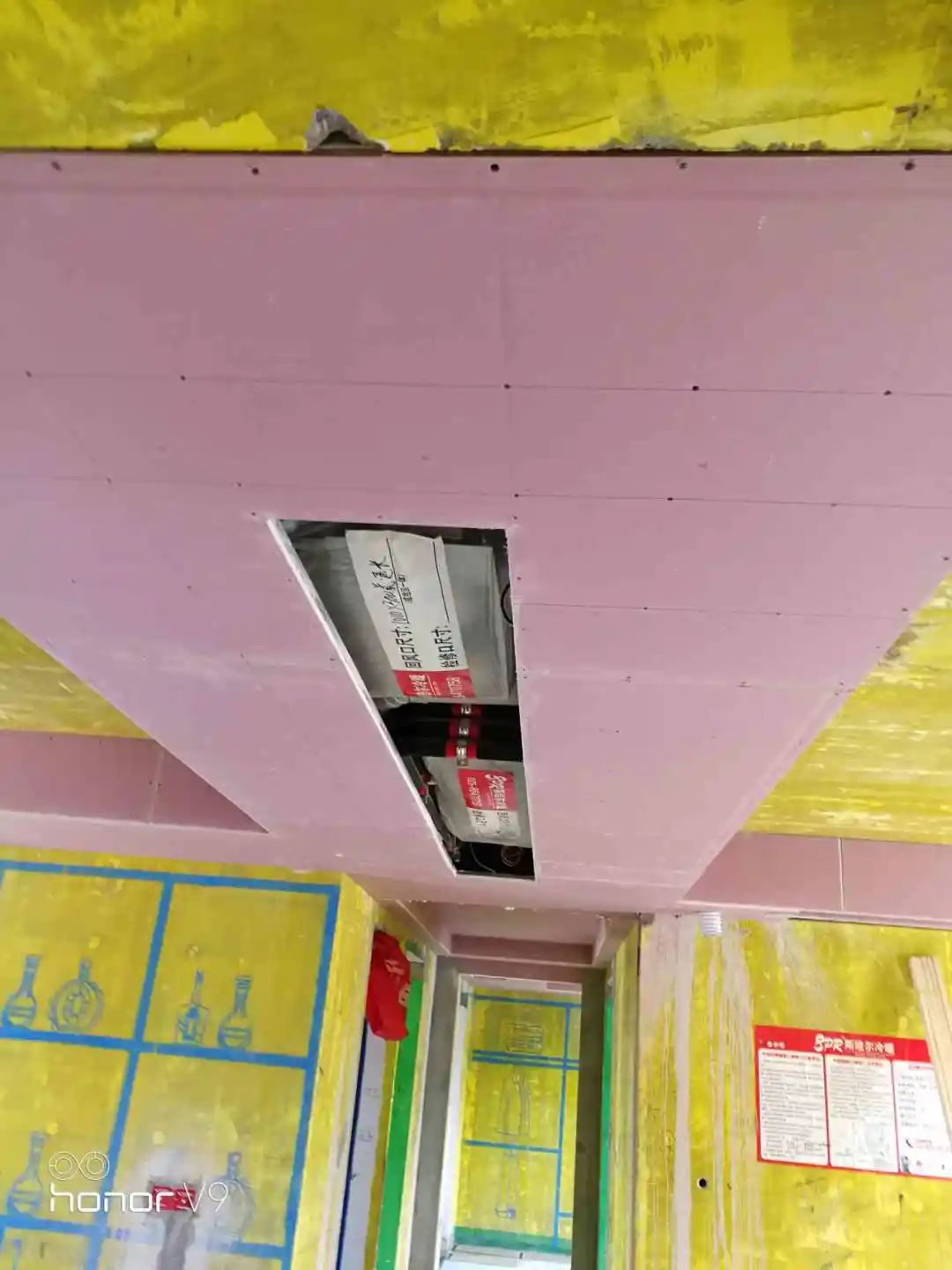 保利國(guó)際社區(qū)95㎡北歐風(fēng)格--記錄毛坯到美家的蛻變過(guò)程31工地一覽