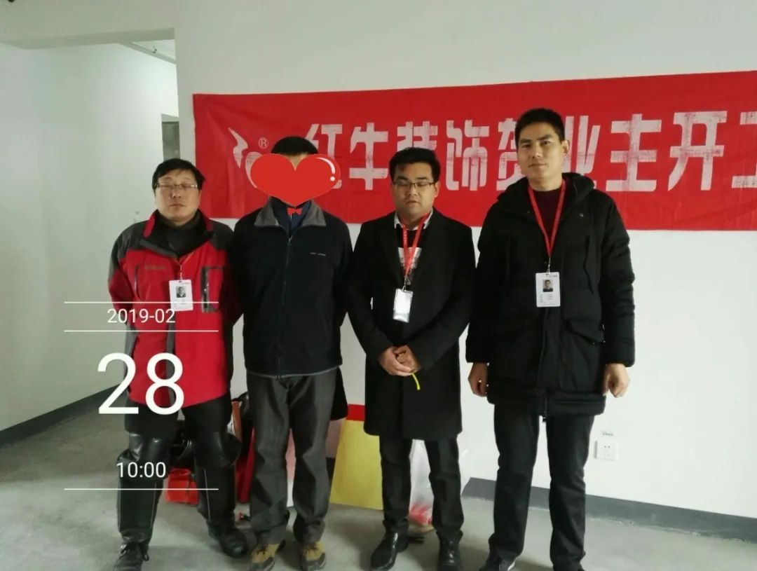 孟憲濤_保利國際社區(qū)115㎡現(xiàn)代北歐--簡潔明亮之家，一人獨居太愜意！20工地一覽