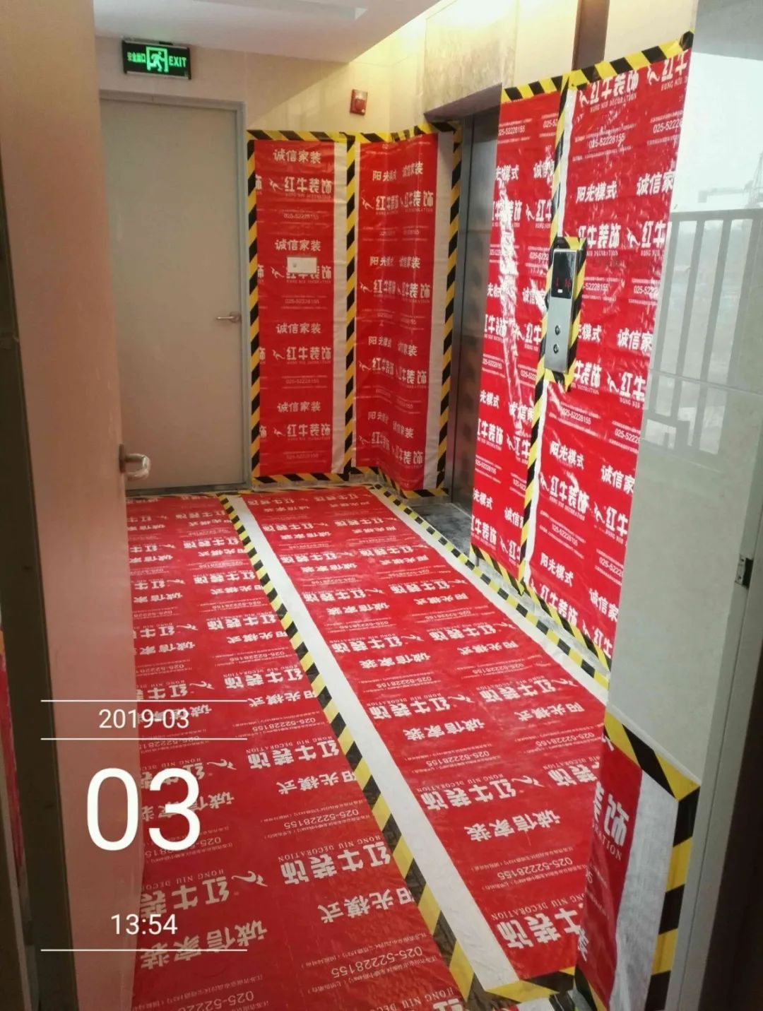 孟憲濤_保利國際社區(qū)115㎡現(xiàn)代北歐--簡潔明亮之家，一人獨居太愜意！21工地一覽