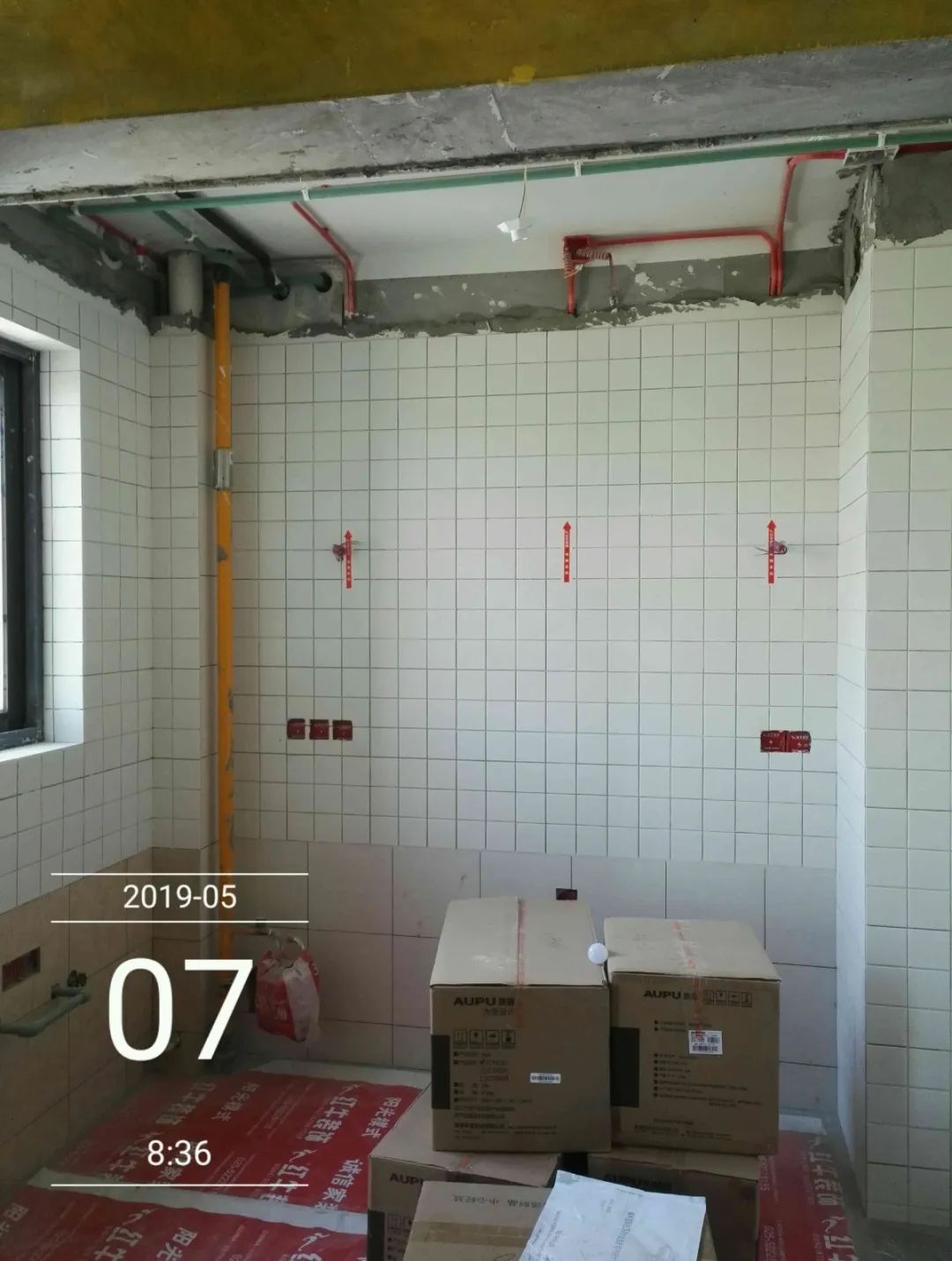 孟憲濤_保利國際社區(qū)115㎡現(xiàn)代北歐--簡潔明亮之家，一人獨居太愜意！35工地一覽