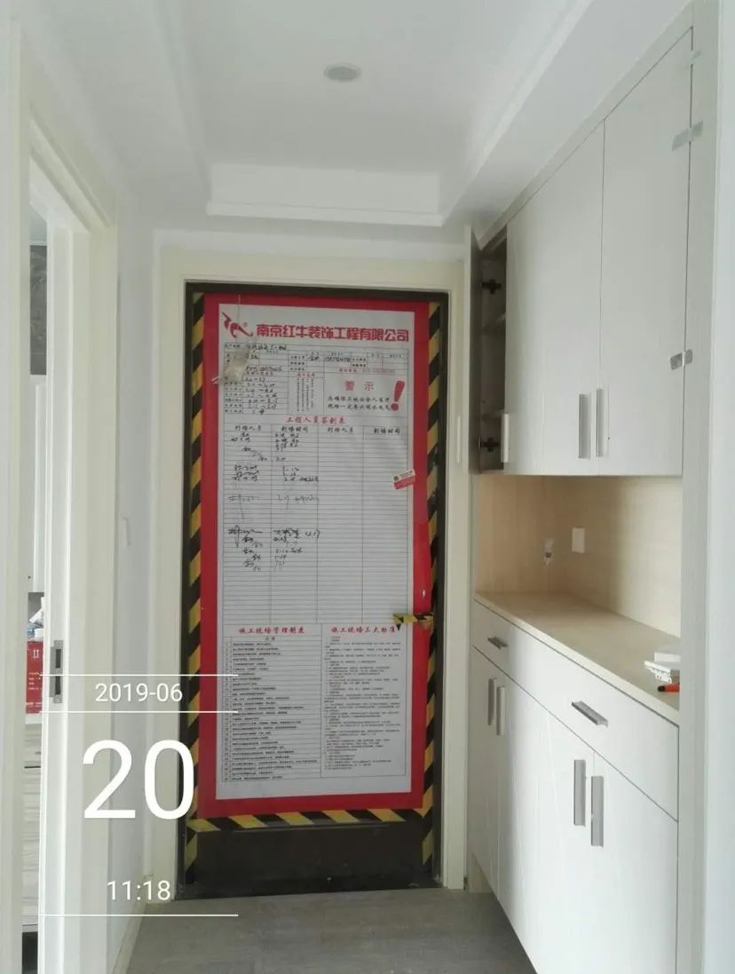 孟憲濤_保利國際社區(qū)115㎡現(xiàn)代北歐--簡潔明亮之家，一人獨居太愜意！40工地一覽