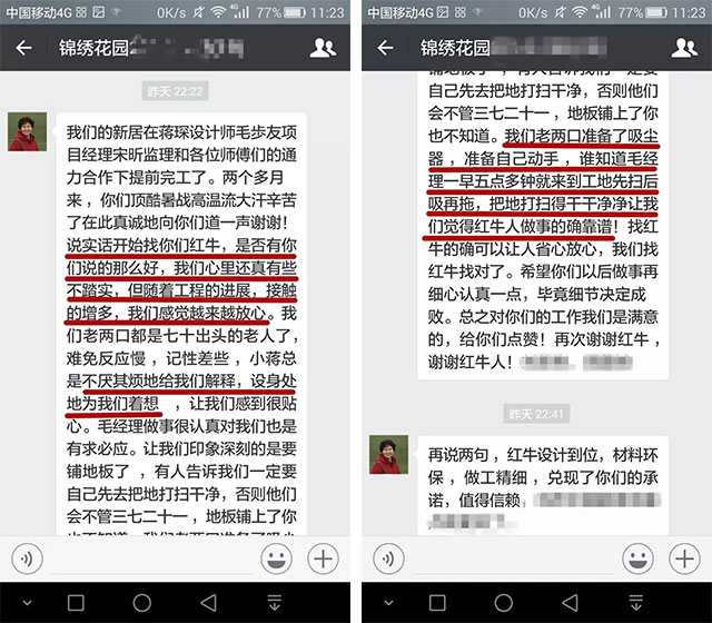 消費(fèi)券余額告急！速領(lǐng)！