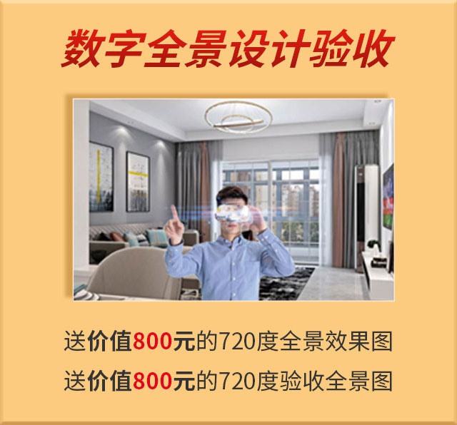 消費(fèi)券余額告急！速領(lǐng)！