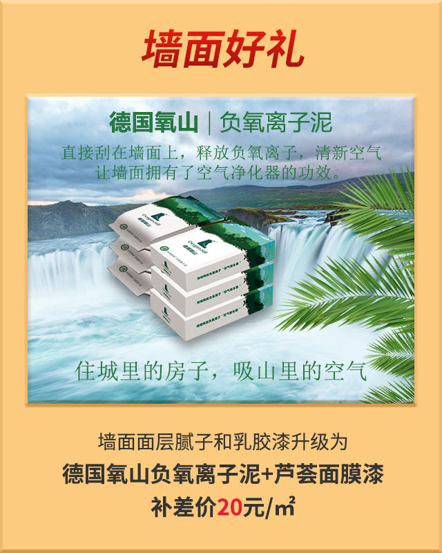 消費(fèi)券余額告急！速領(lǐng)！