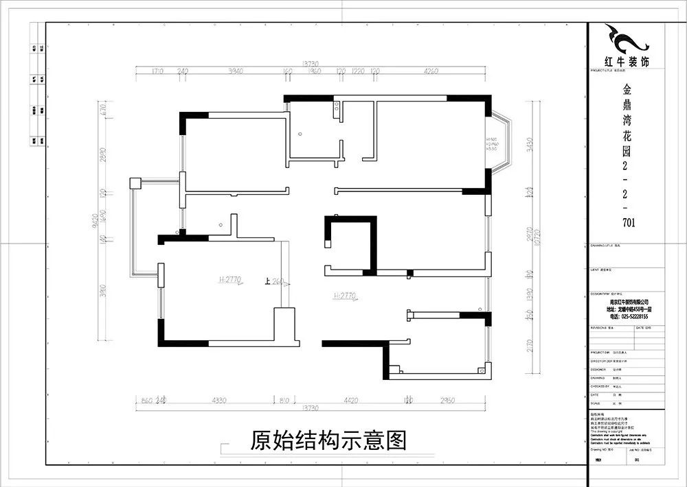余瑋_金鼎灣花園135㎡輕奢風(fēng)格--老房升級改造，前后對比大變樣！02平面布置_原始結(jié)構(gòu)示意圖