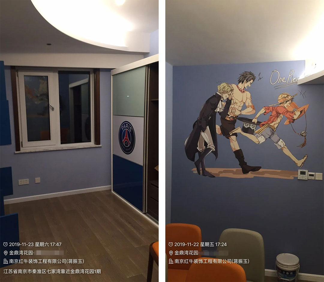 余瑋_金鼎灣花園135㎡輕奢風(fēng)格--老房升級改造，前后對比大變樣！19臥室欣賞