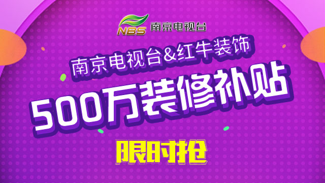 兒童節(jié) | 超贊的五款兒童房“上下床”設(shè)計