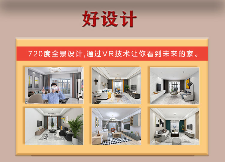 別等618了，本周末就能鎖定優(yōu)惠！