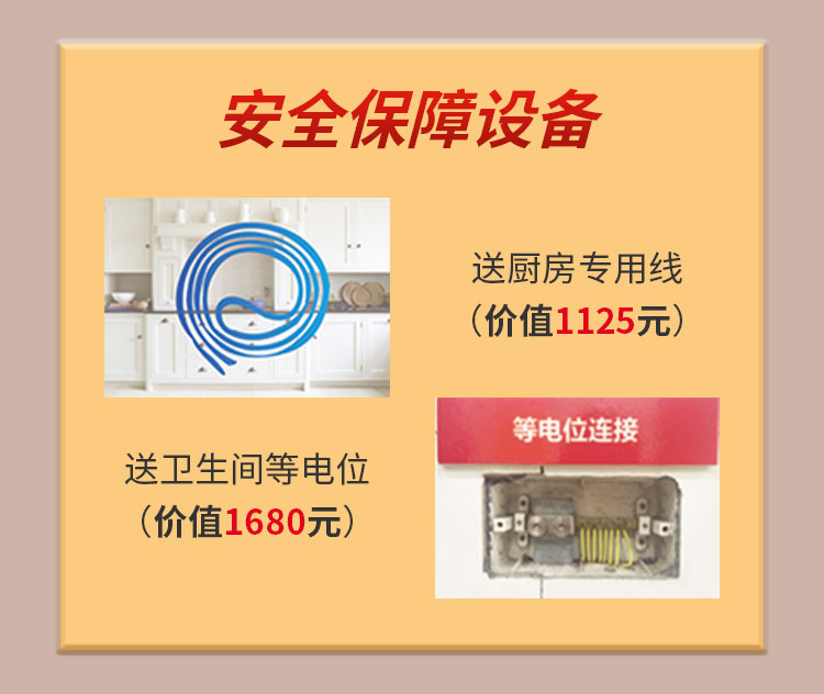 別等618了，本周末就能鎖定優(yōu)惠！