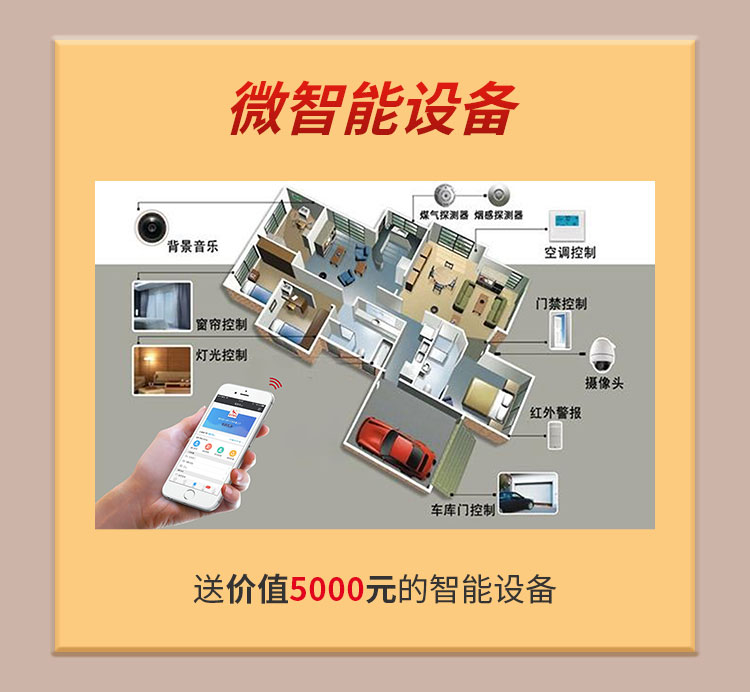 別等618了，本周末就能鎖定優(yōu)惠！