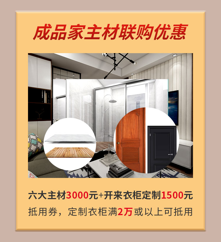 別等618了，本周末就能鎖定優(yōu)惠！