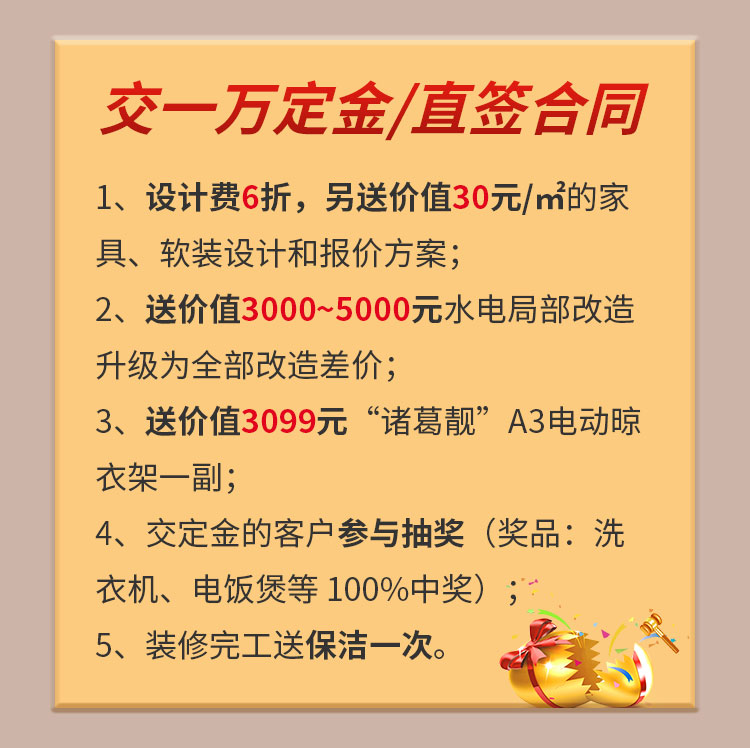 別等618了，本周末就能鎖定優(yōu)惠！