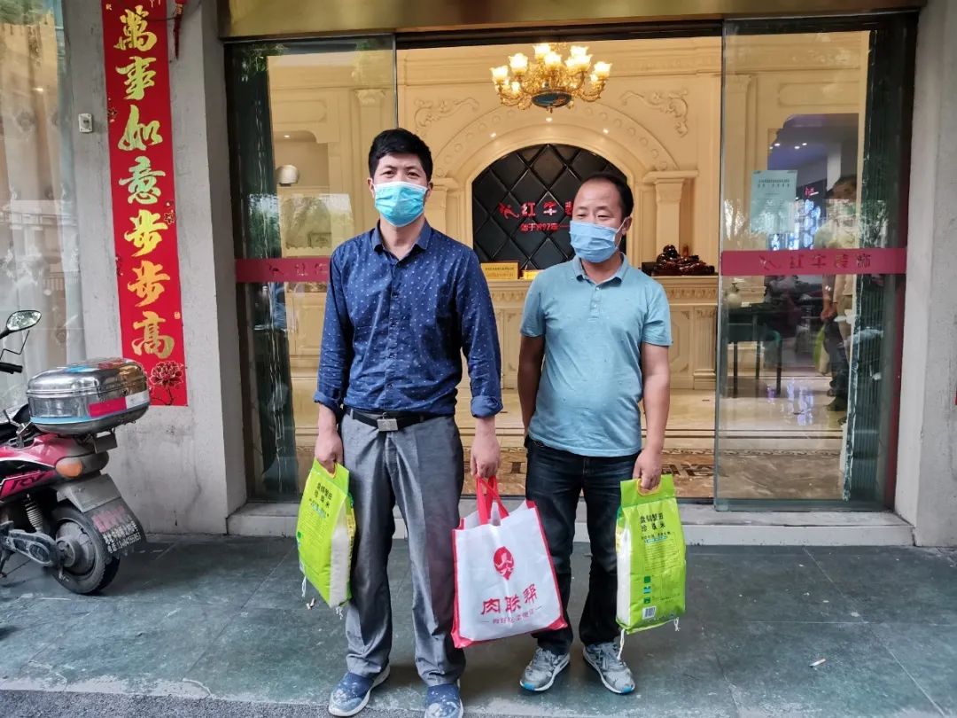 紅牛培訓(xùn) | 2020上半年度工程匯報(bào)總結(jié)會(huì)