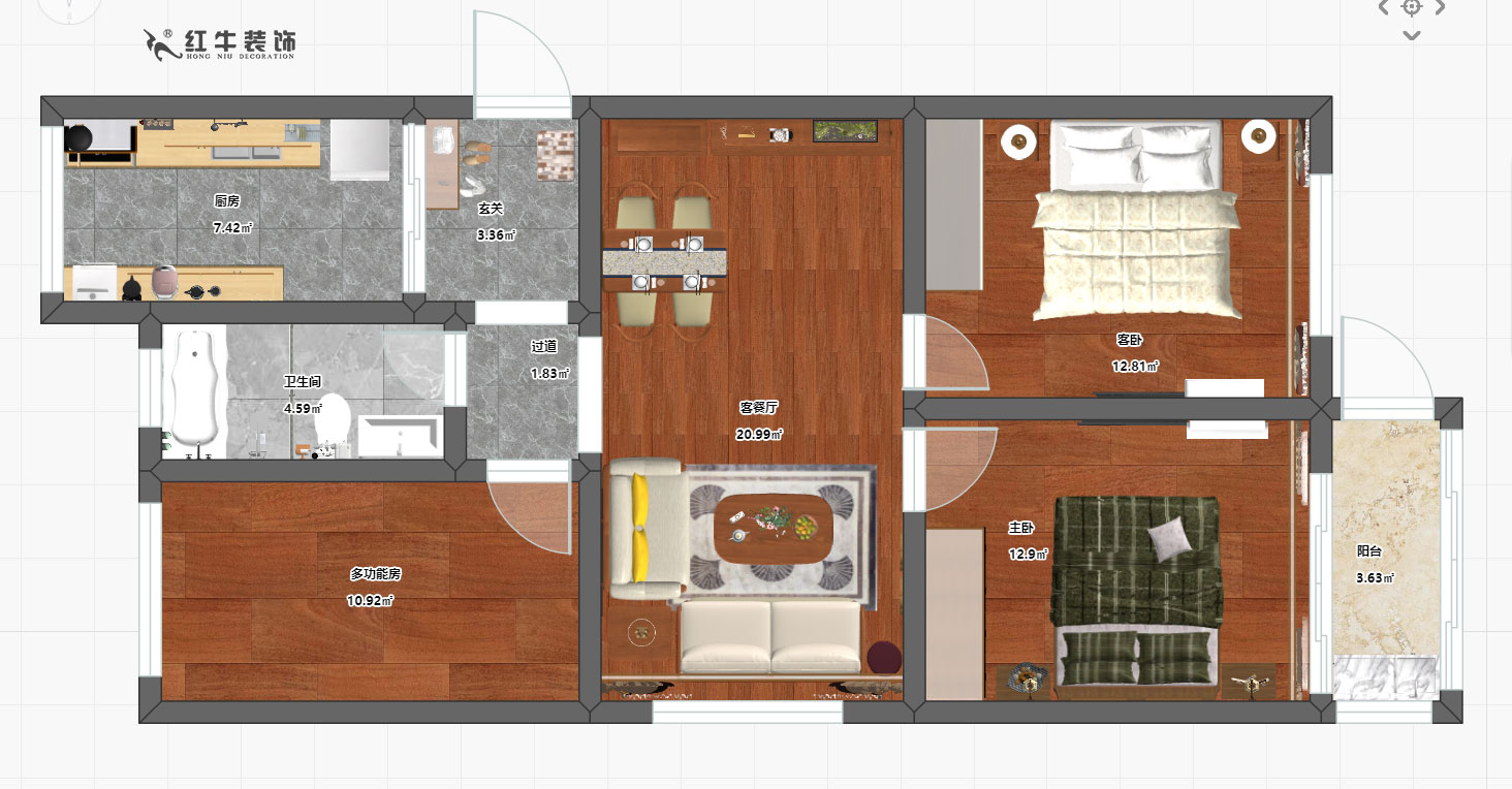 魏利利_花園路11號1-102-98㎡-中式風格_彩平面