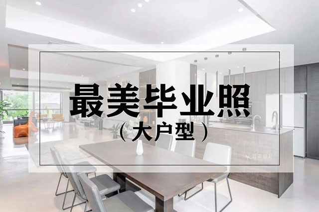 23周年，開啟新的篇章！