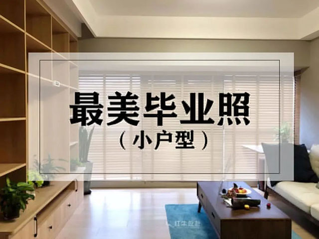 23周年，開啟新的篇章！