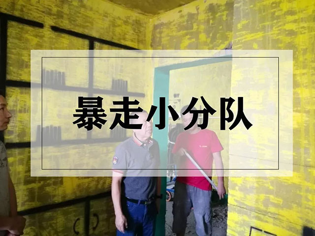 23周年，開啟新的篇章！