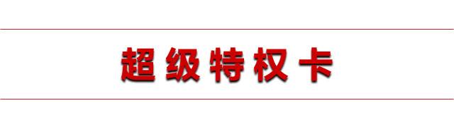 23周年，開啟新的篇章！