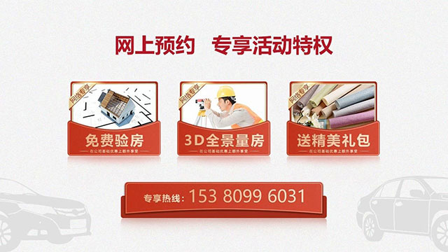 “小戶型”客廳難布局？學(xué)會(huì)這幾點(diǎn)，你家也能“大放異彩”！