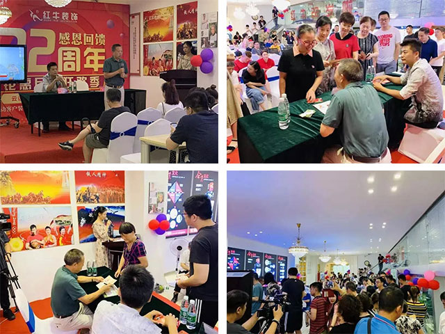 23周年 | 店慶8月，值得期待的“活動(dòng)”還有……