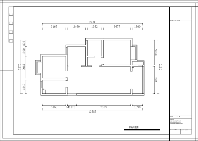 85后夫婦的美式輕奢家，起名“海藍(lán)之謎”！02戶型圖