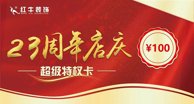 11月1日起，南京生活垃圾“強制分類”，個人違規(guī)最高罰200元！