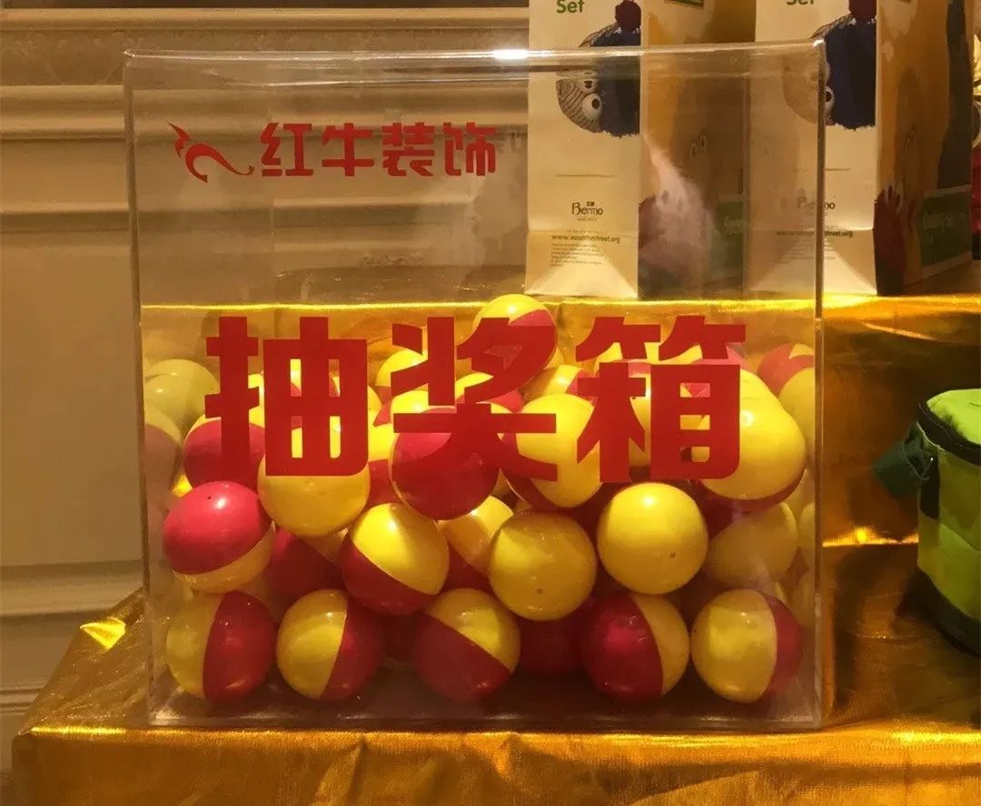 8月8日！一年只等這一天！