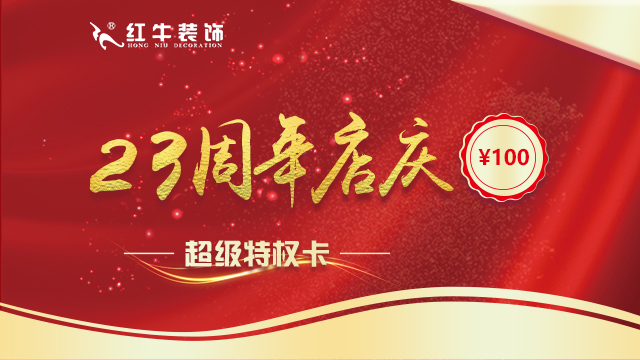 這個(gè)夏天，最火熱的活動(dòng)來(lái)了！最后幾個(gè)名額等你上車(chē)！